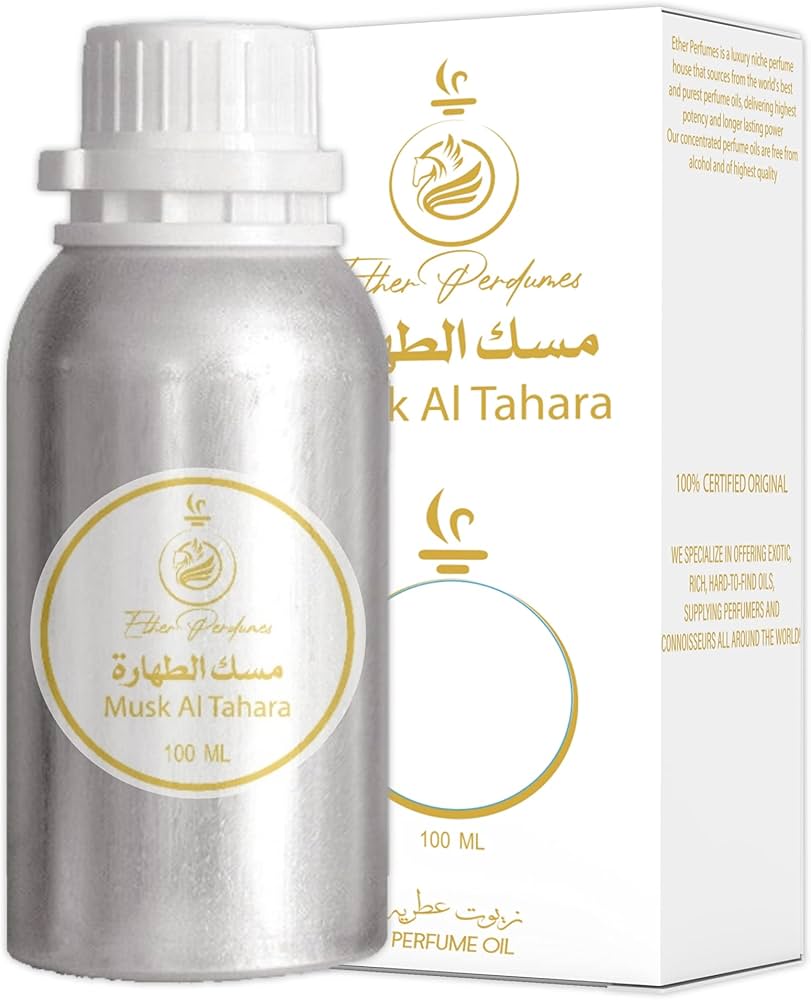 Musk Al Tahara